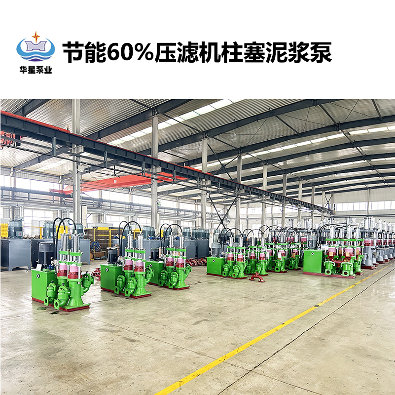鹽廠在選擇陶瓷柱塞泵時(shí)需要考慮哪些因素？