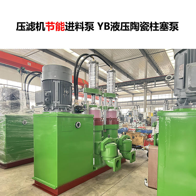 陶瓷柱塞泵的陶瓷柱塞容易磨損嗎？