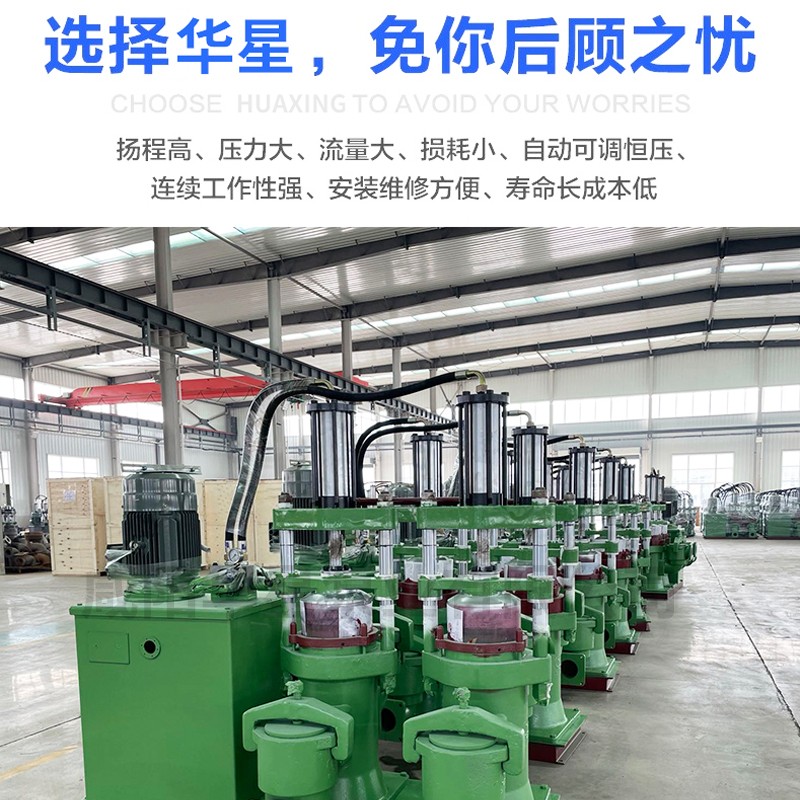 壓濾機節(jié)能進料泵，液壓陶瓷柱塞泥漿泵