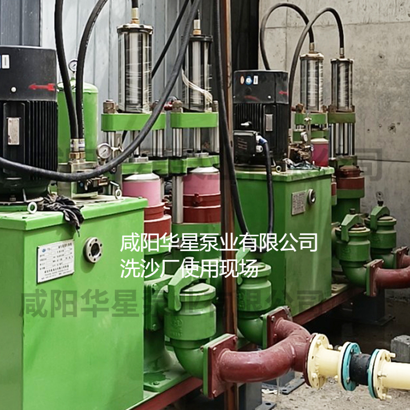 洗沙場使用華星YBH300-60陶瓷柱塞泥漿泵現(xiàn)場-客戶案例-第二個(gè)案例現(xiàn)場